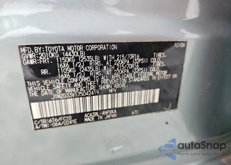 2007 Toyota Rav4 from USA, damaged, VIN JTMZD33V175042419